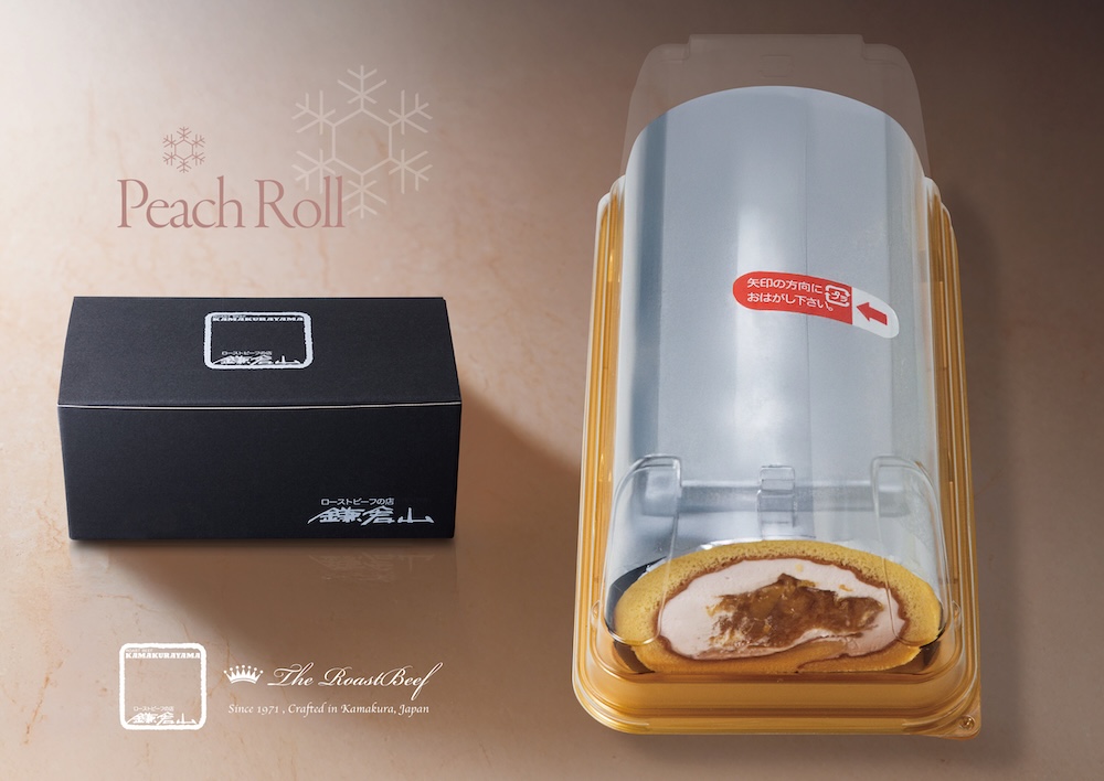 「鎌倉山 完熟桃ロールケーキ〈黄金桃ジャム仕立て〉」イメージ