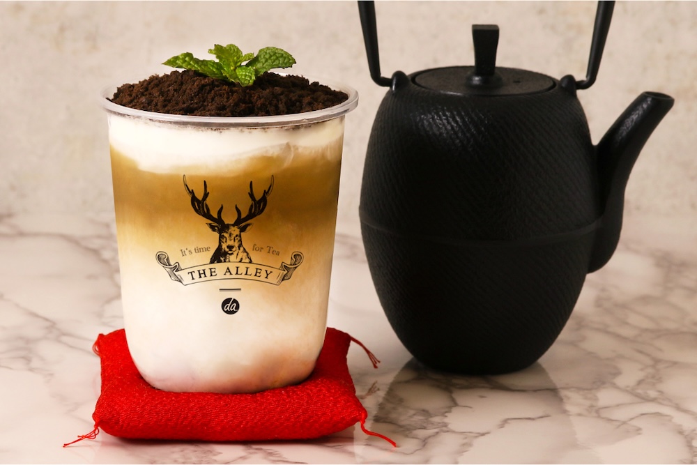 「盆栽ほうじ茶ラテ」イメージ