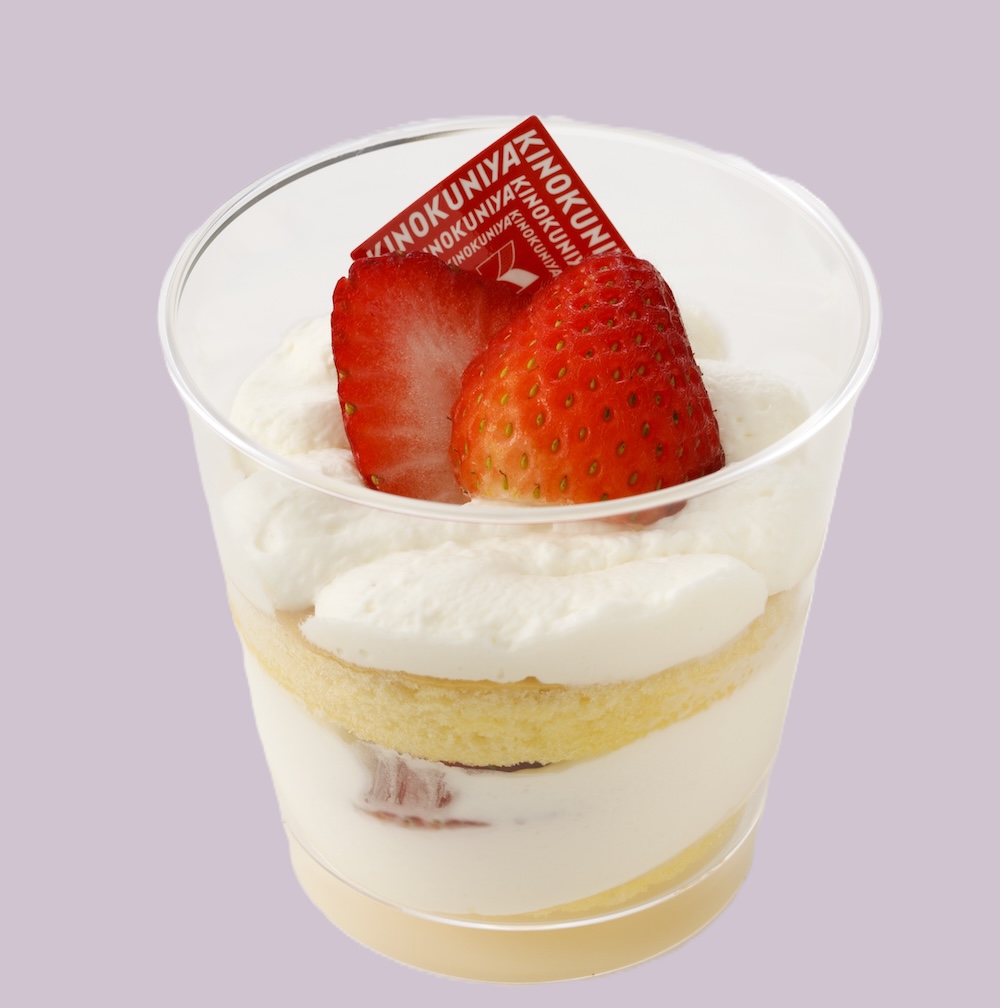 「濃厚クリームといちごのカップショートケーキ」イメージ