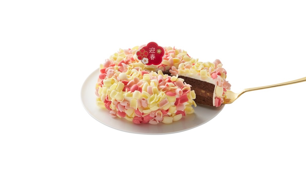 「迎春 グルノーブル」イメージ