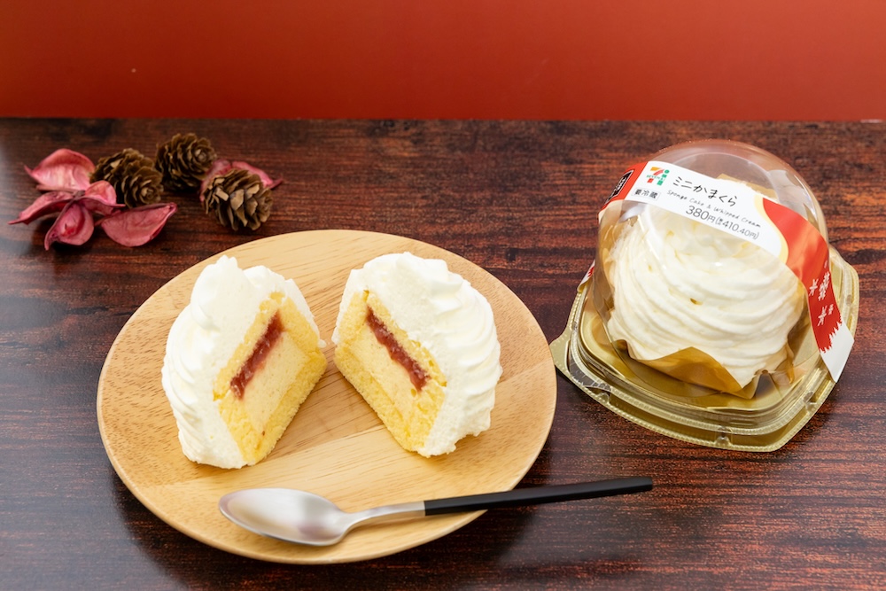 12月2日より順次発売中の「ミニかまくら」税込み410円