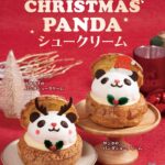 「トナカイのパンダシュークリーム」、「サンタのパンダシュークリーム」