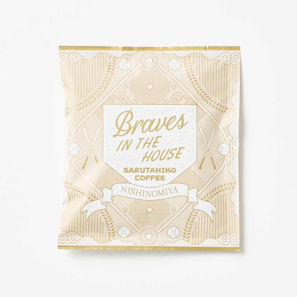 「ブレーブスインザハウス」イメージ