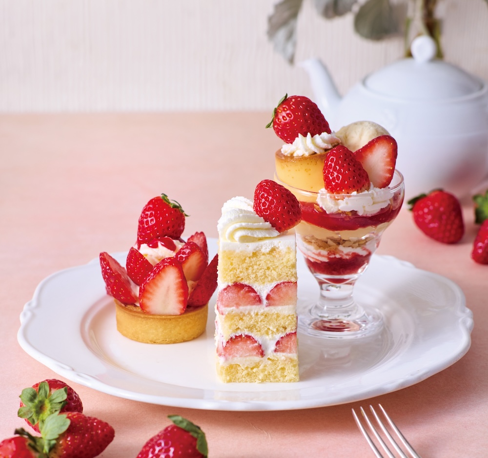 4店舗限定「アフタヌーンティーセット」紅茶付き・税込み1,880円