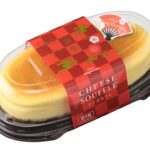 「新春チーズスフレ」イメージ