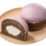 2026年1月6日より発売される「いちごのショコラボウル」税込み181円(沖縄県除く)