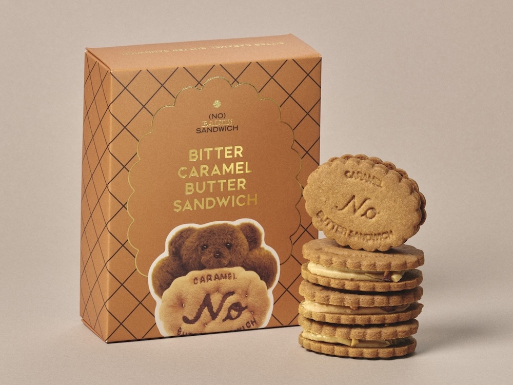 「(NO) RAISIN SANDWICH」の「ビターキャラメルバターサンドイッチ」4個入り・税込み1,650円
