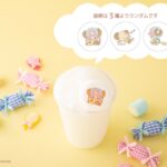 「マシュマロぷかぷかいちごラテ（テイクアウト）」税込み1,090円