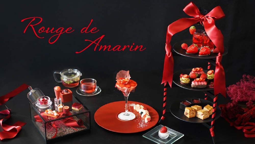2026年1月15日〜3月15日に販売される「埼玉県産いちご『あまりん』アフタヌーンティー2026　1st　『ルージュ・ド・あまりん』」税込み7,700円（別途サービス料、完全予約制）