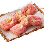 2026年1月6日より発売される「セブンプレミアム いちごのツイストデニッシュ」税込み149円(北海道・関西・沖縄県除く)