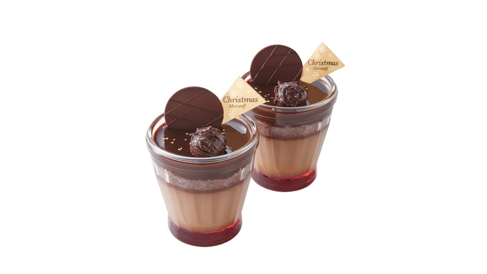 「クリスマス きらめく聖夜」税込み594円