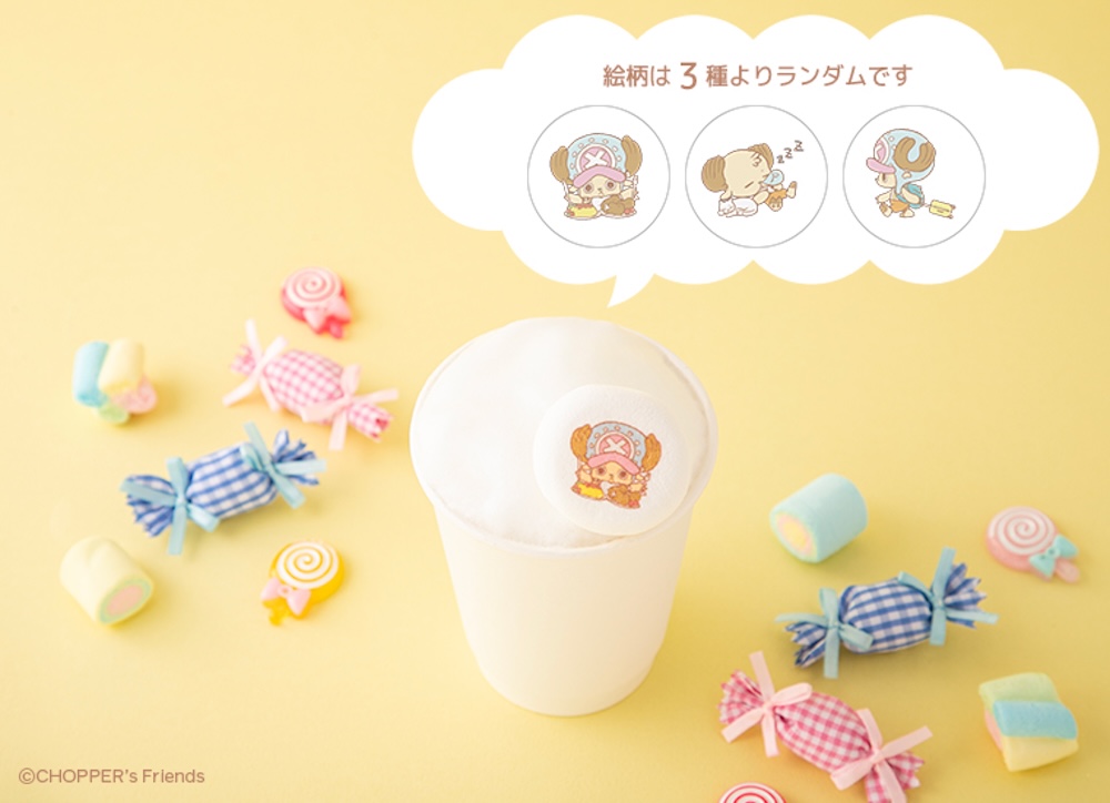 「マシュマロぷかぷかいちごラテ（テイクアウト）」税込み1,090円