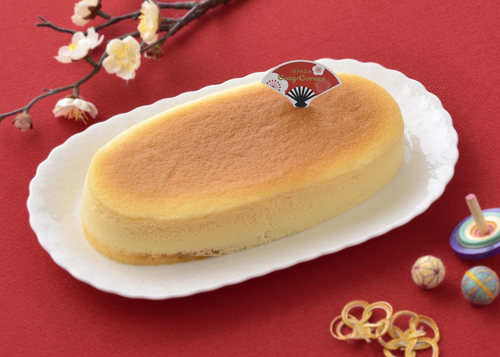 「新春チーズスフレ」税込み691円