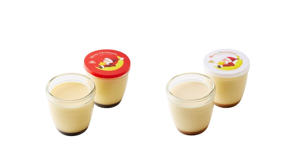 左から「カスタードプリン」税込み378円、「とろ生カスタードプリン」税込み378円