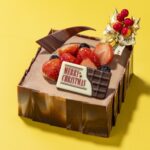 エキュート立川「アンの工房」の当日購入可能「チョコレートBOX」税込み3,970円