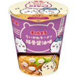 12月27日より順次販売される「明星 チャルメラ ちいかわラーメン豚骨醤油味」税込み321円