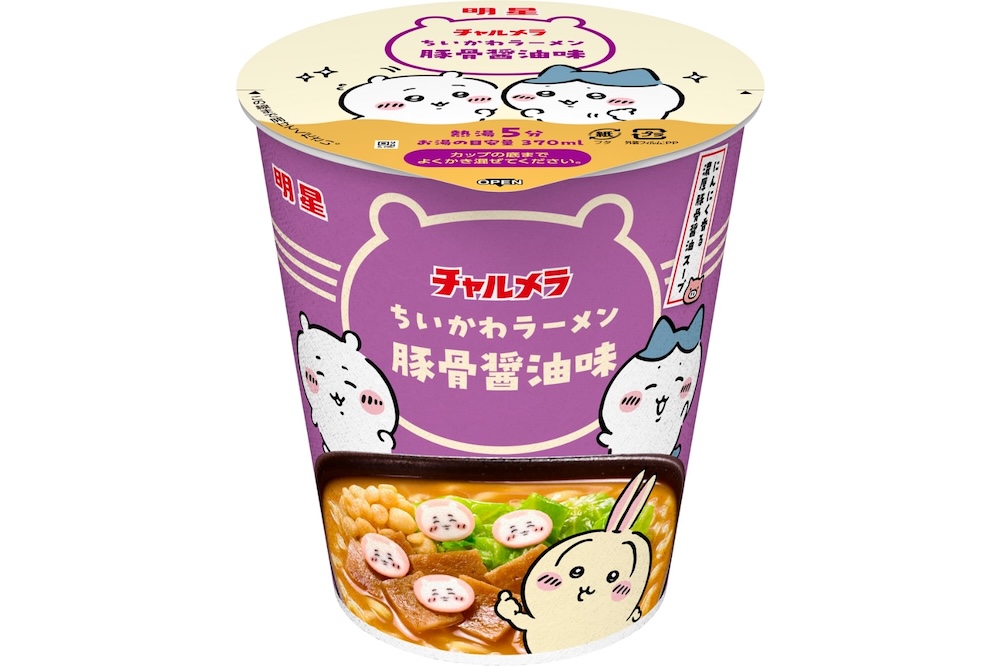 12月27日より順次販売される「明星 チャルメラ ちいかわラーメン豚骨醤油味」税込み321円