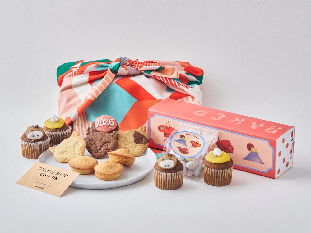 「フェアリーケーキフェア新春セット こはれ ホーム グリーン レッドふろしき」税込み3,800円