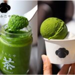 左から「ちわたや」の「茶バター」1,188円〜、「ジェラート」シングル・660円〜