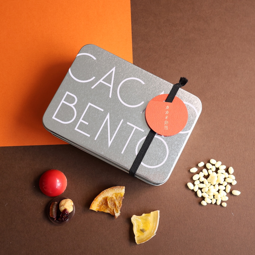 「カカオ弁当」イメージ