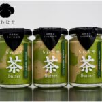 「ちわたや」の阪神梅田本店限定「ちわたや茶バター〈抹茶きな粉〉」1,620円