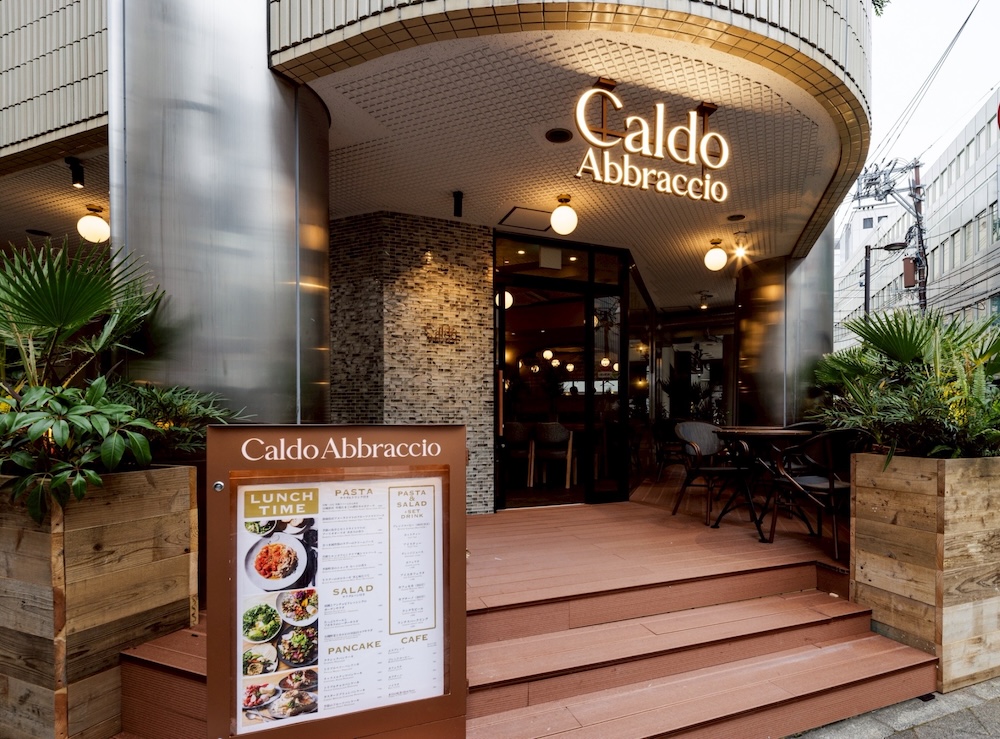 「カルド アブラッチョ」イメージ