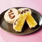 「超蜜やきいもpukupuku」の「芋川焼き」1個・378円