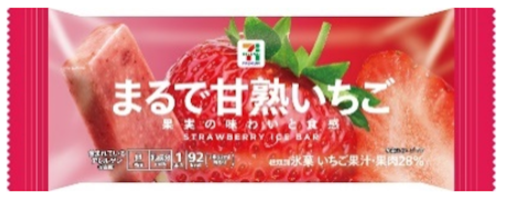 12月31日より発売される「セブンプレミアム まるで甘熟いちご」税込み192円