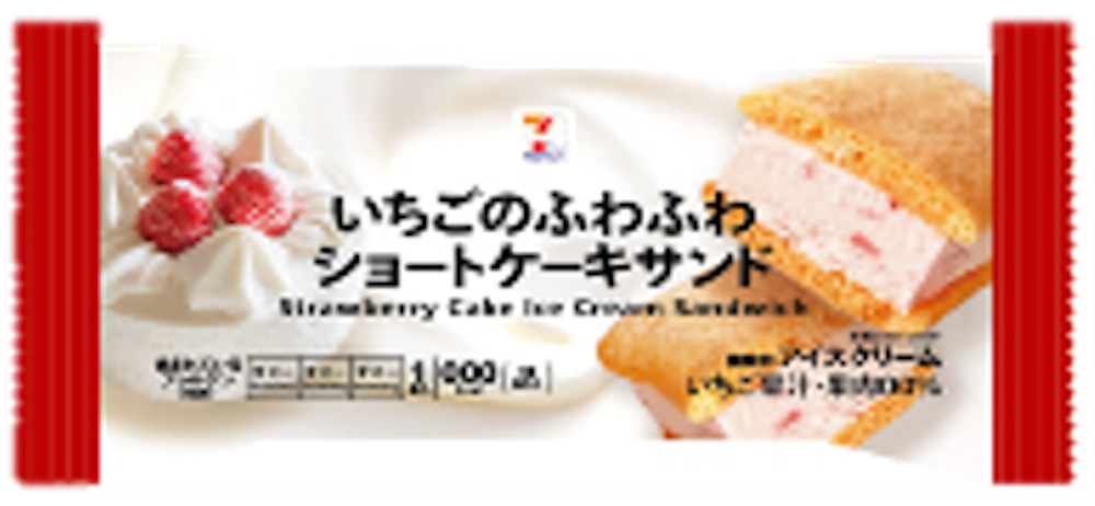 2026年1月6日より発売される「セブンプレミアム いちごのふわふわショートケーキサンド」税込み246円