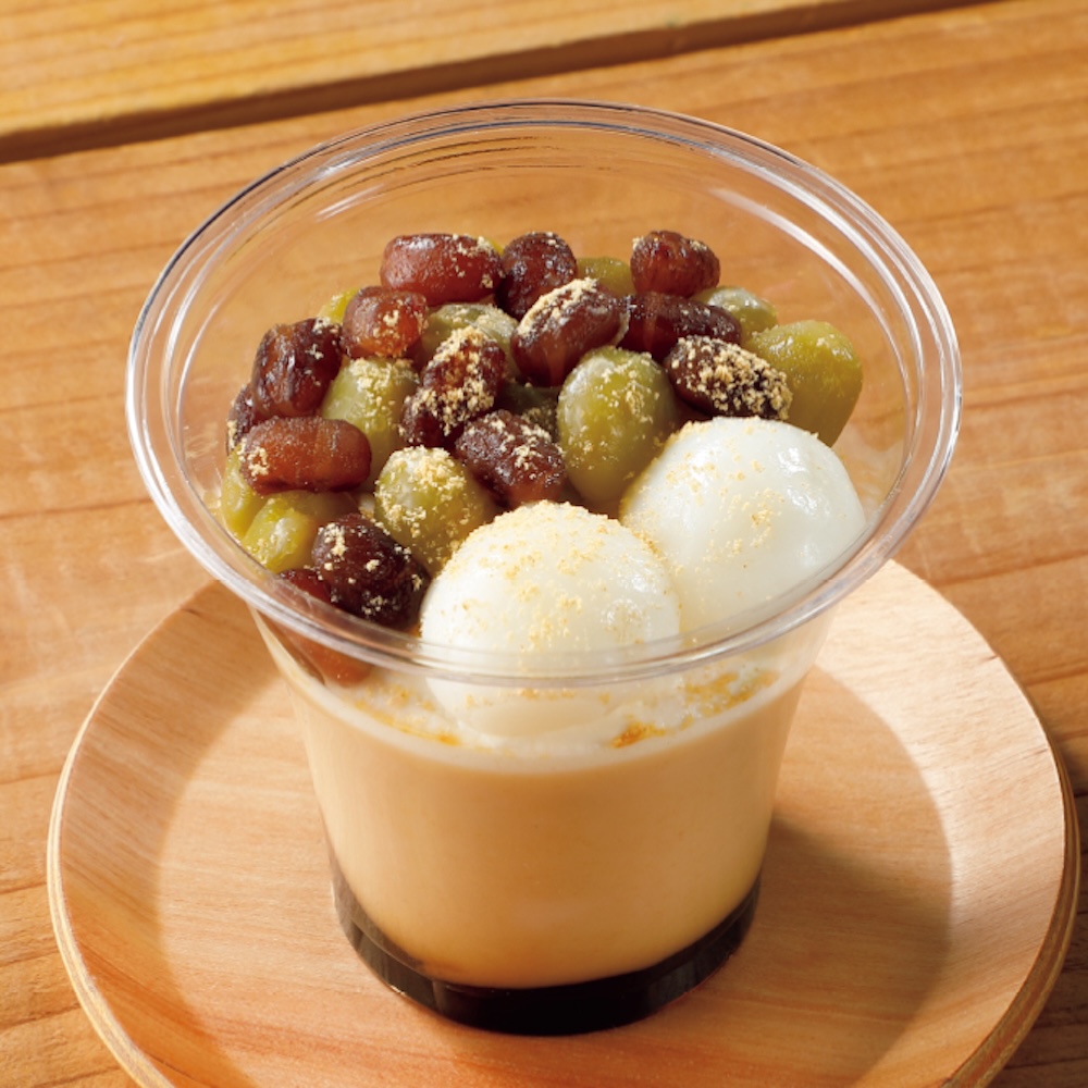 「節分 きなこプリン」イメージ