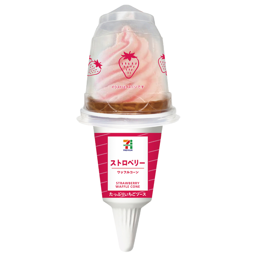 2026年1月6日より発売される「セブンプレミアム ワッフルコーンストロベリー」税込み289円
