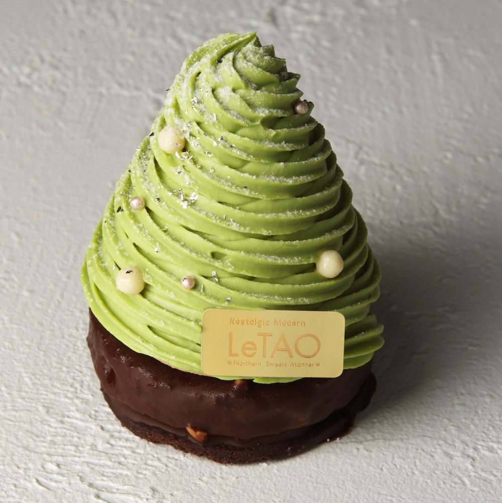 「サパンドノエルピスターシュ」税込み864円