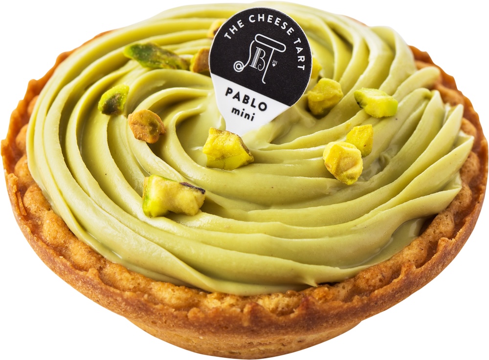 「PABLOmini 贅沢ピスタチオ」イメージ