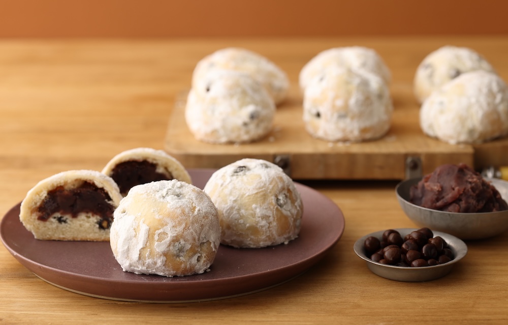 「塩豆大福風あんスコーン」イメージ