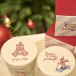 12月19日～12月29日に販売される渋谷店限定「ホリデーアートラテ」税込み760円