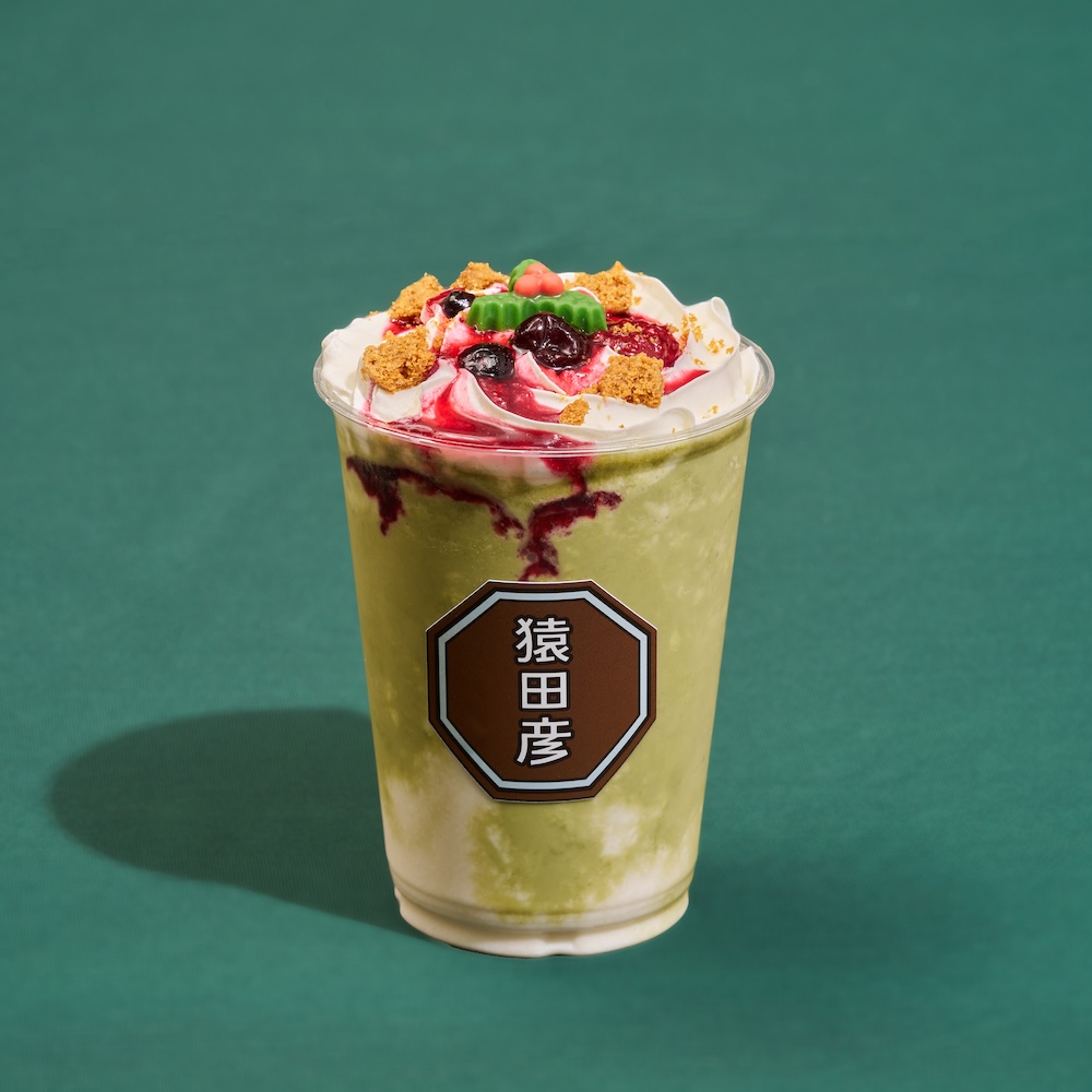 「抹茶ベリーノエルフラッペ」店内利用・税込み780円、テイクアウト・税込み765円