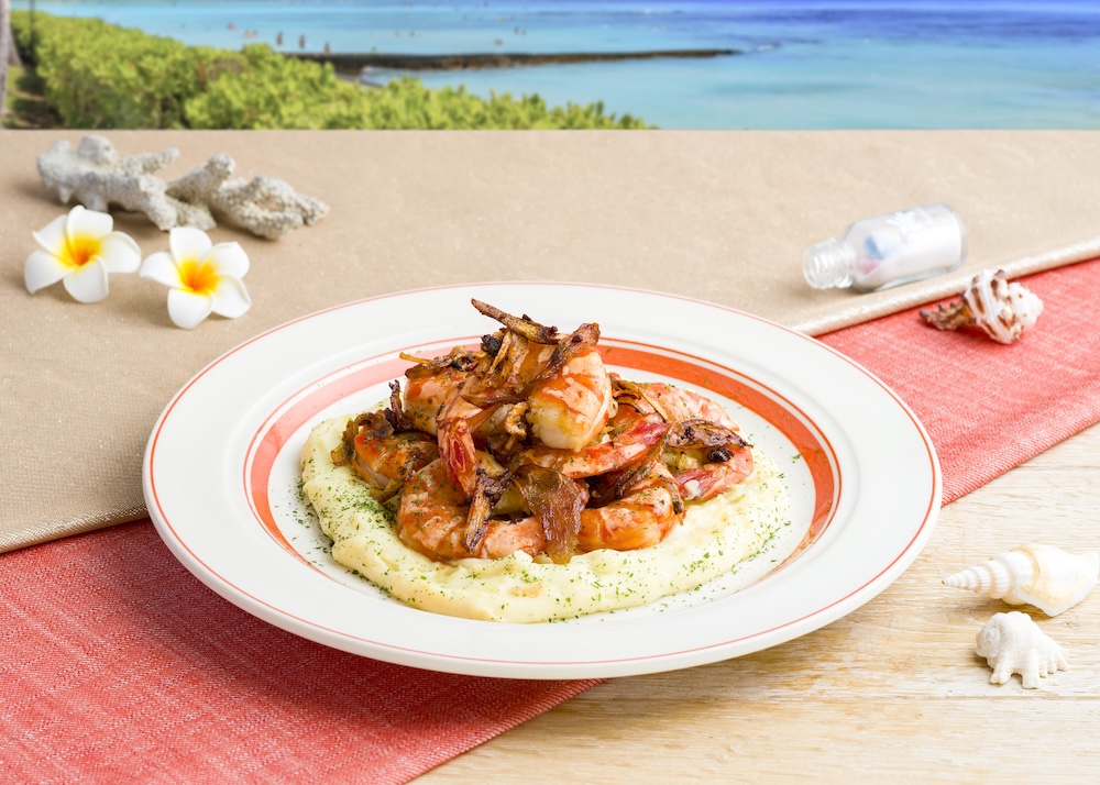 「ニューイヤーズ ラッキーシュリンプ」イメージ