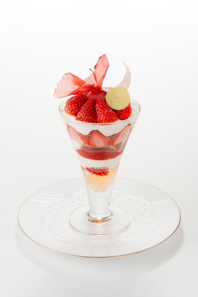 「あまおうパフェ」イメージ