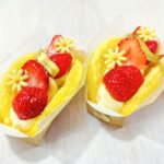 「パティスリーレコロレ」にて販売する「あまりんオムレット」税込み864円