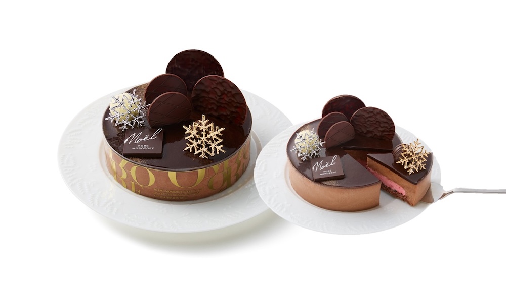 リニューアルした「きらめく聖夜」税込み3,240円