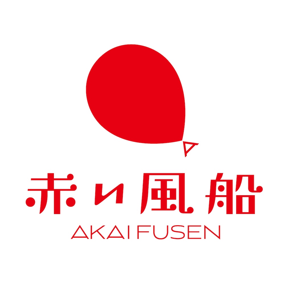 「赤い風船」ロゴビジュアル