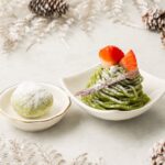 「冬の茶フタヌーンティー ～PREMIUM～」イメージ