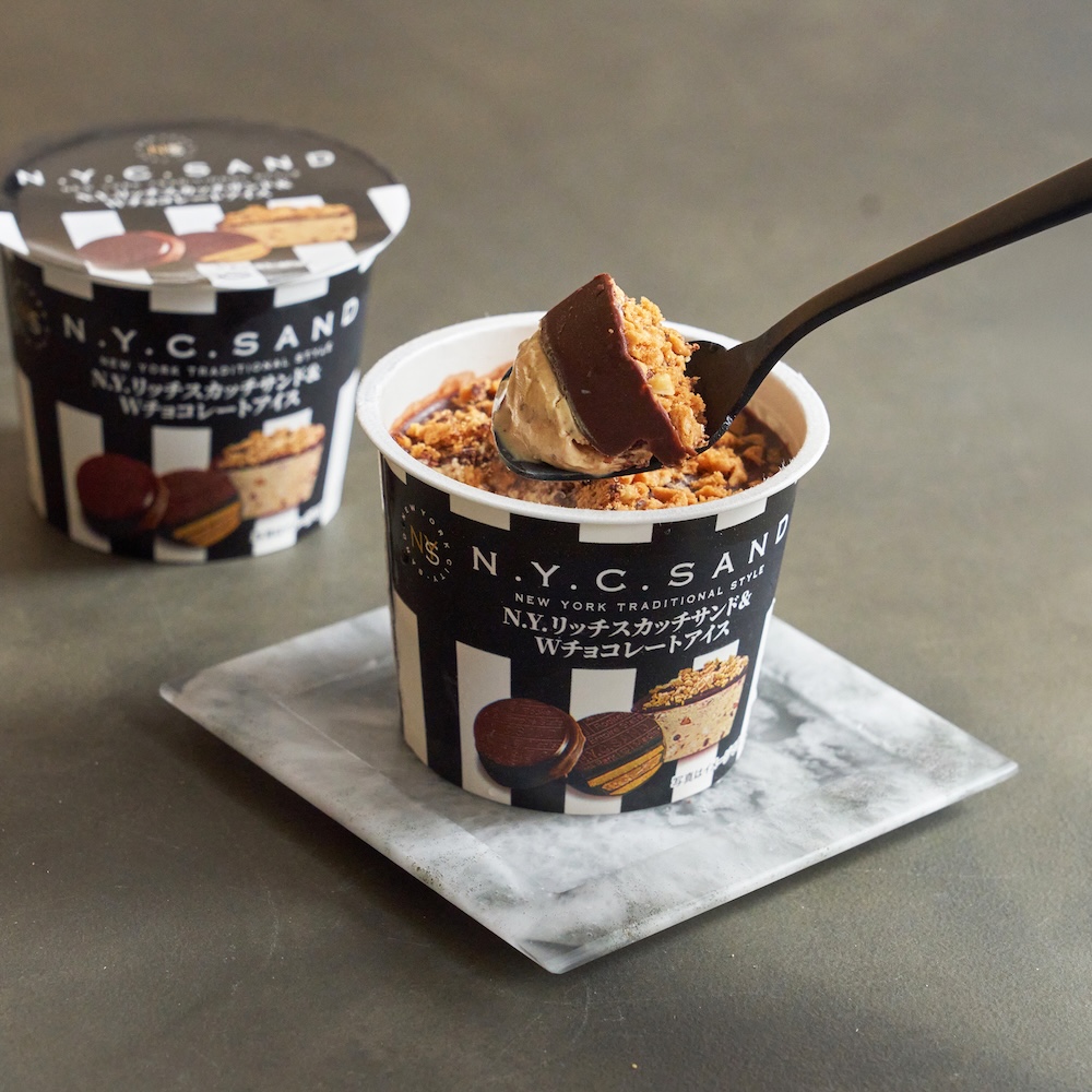 「N.Y.リッチスカッチサンド＆Wチョコレート」イメージ
