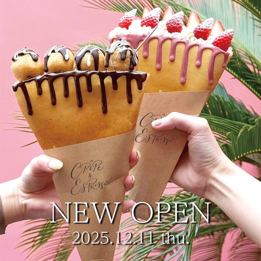 「クレープとエスプレッソとAKICHI」メニューイメージ