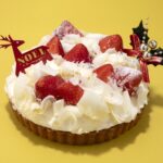 エキュート上野「ア・ラ・カンパーニュ」の50台限定・予約限定「ブリィエ」税込み5,940円