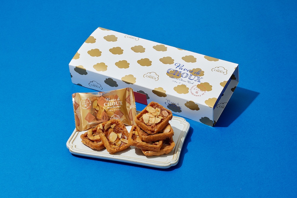 「パヴェ・ド・シュ―」5個入り・税込み825円〜