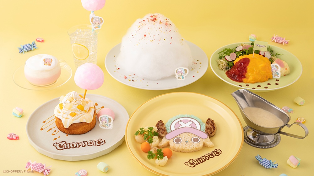 「CHOPPER’s CAFE」メニューイメージ