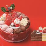 「ハピハピ♪クリスマス」税込み4,320円