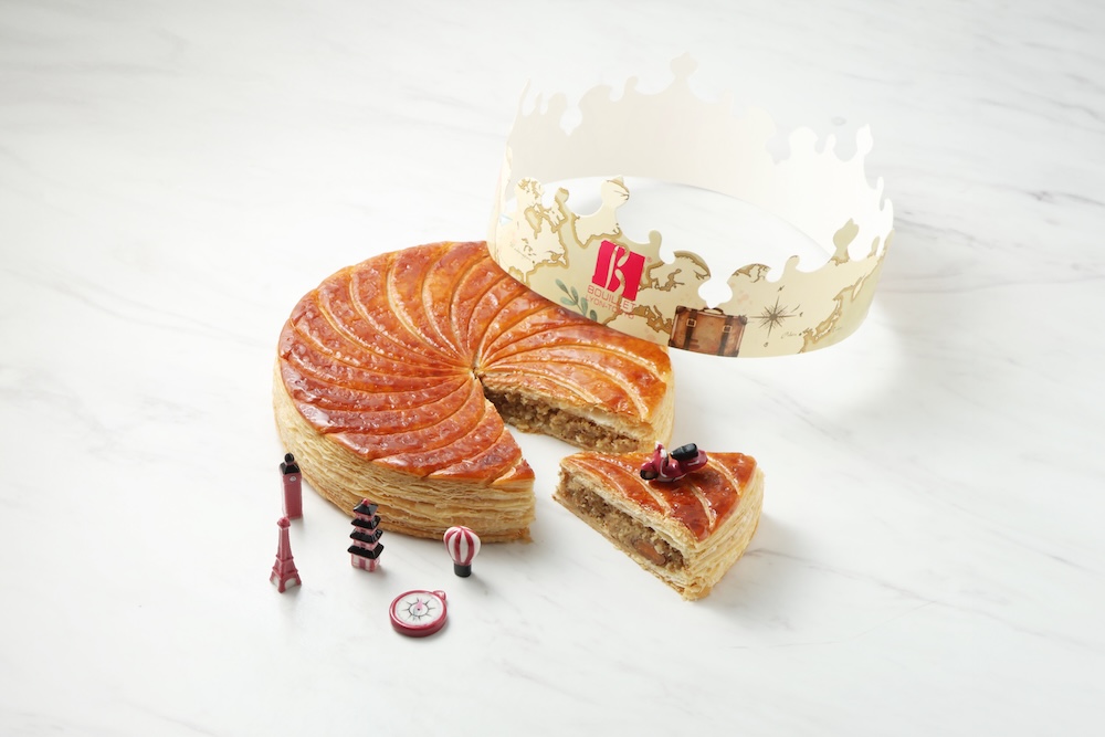 「ガレット・デ・ロワ（ナチュール） 」税込み4,104円