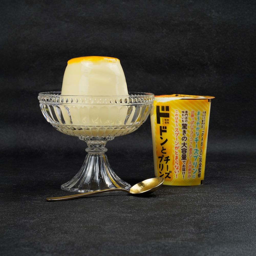 「ドドンとチーズプリン」イメージ